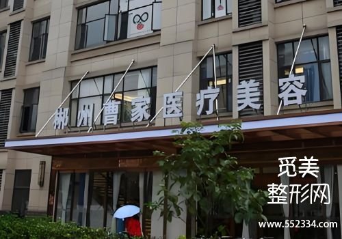 郴州打少女针的医院有哪些？第一人民、中医医院等实力在线