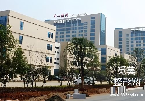咸宁医美抗衰医院排名更新!市一院、中心医院等十分靠谱