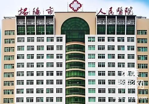 揭阳拉皮提升的医院有哪些?华美、人民医院等信息分析