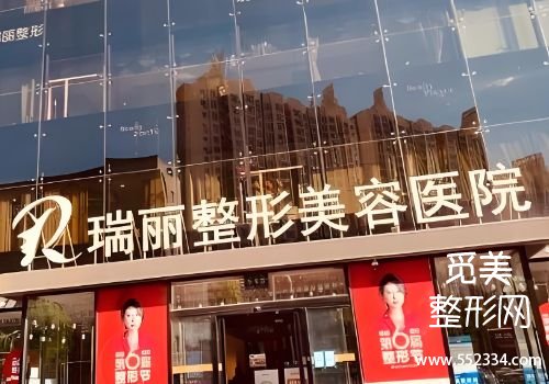 廊坊线雕提升的医院有哪些?解析了三家医院详细资料