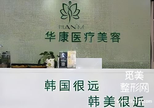 廊坊线雕提升的医院有哪些?解析了三家医院详细资料