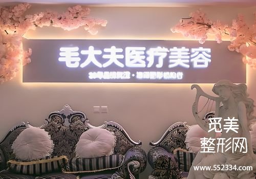 洛阳胶原蛋白填充医院哪家好？协和、华美等医院备受好评