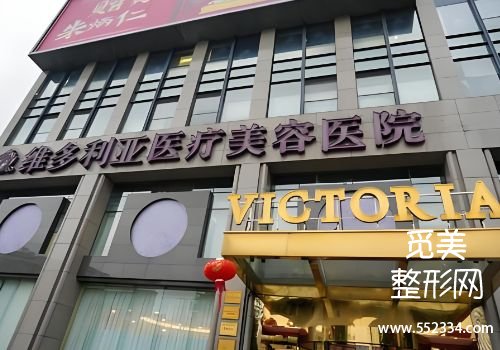 三亚医美抗衰医院排名分享！对三家进行了多维度的介绍