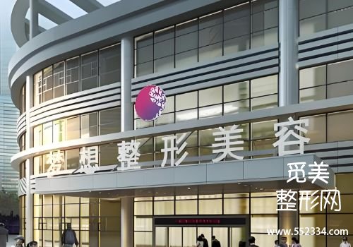 江门注射濡白天使的地方有哪些？梦想、华美等医院凭实力上榜