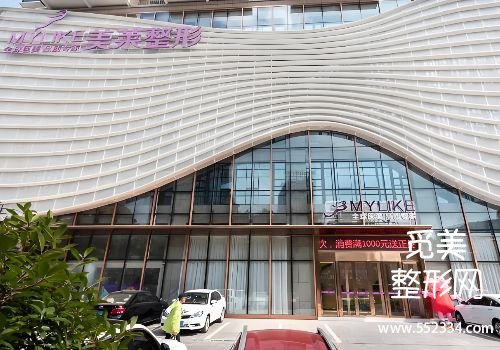 衡阳注射濡白天使的地方有哪些？从多方面的视角为大家拆解了几家医院的信息